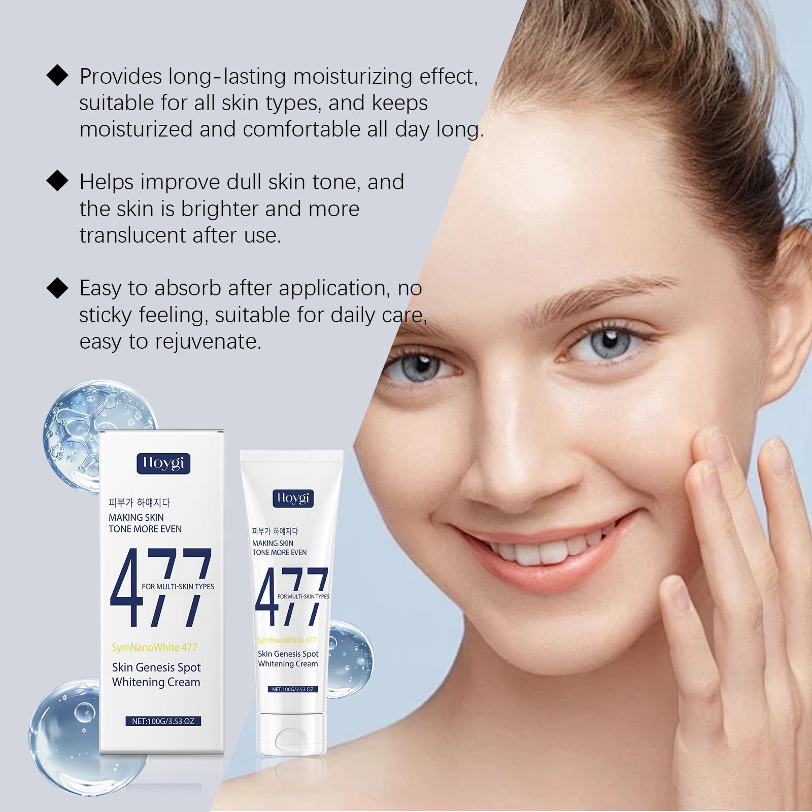 Radiant Moisturizer Hydrating Smoothing Daily Skin Care Cream