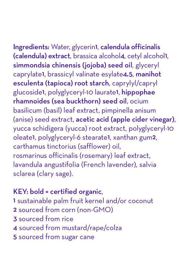 Calming™ Hair Conditioner