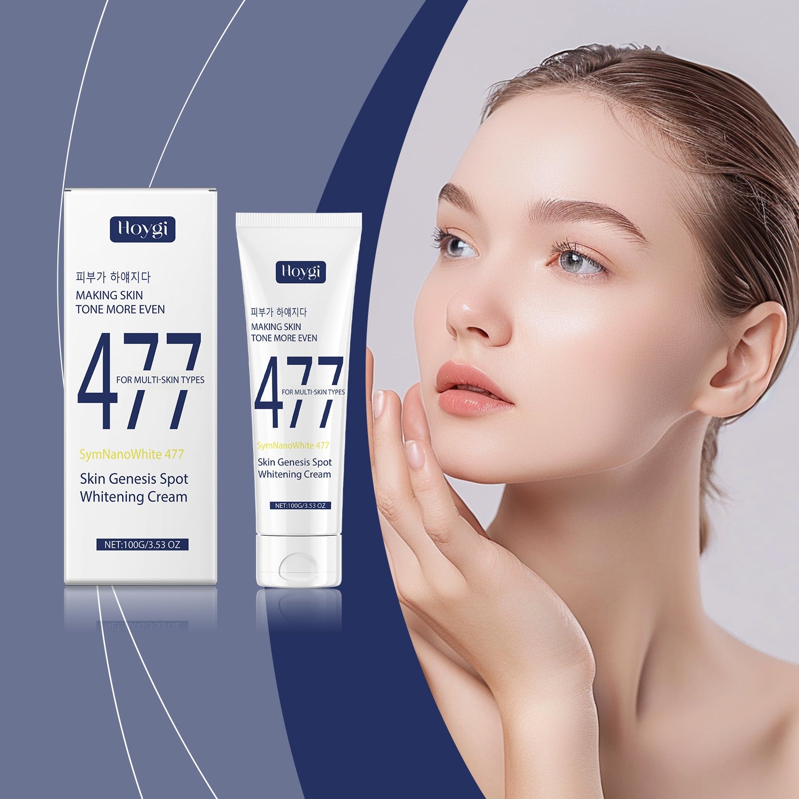 Radiant Moisturizer Hydrating Smoothing Daily Skin Care Cream
